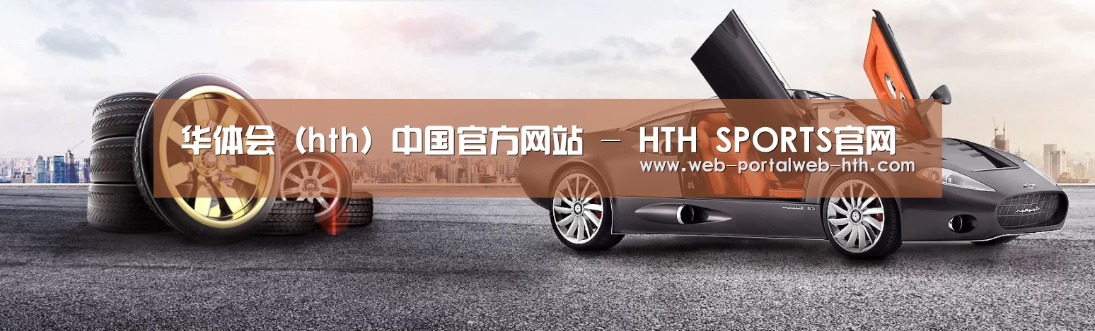 易优Cms-演示站